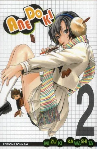 Couverture du manga Anedoki Tome 2, « Nuit sans sommeil »