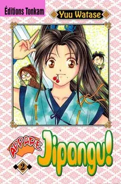 Couverture du manga Appare Jipangu ! Tome 2