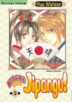 Couverture du manga Appare Jipangu ! Tome 3
