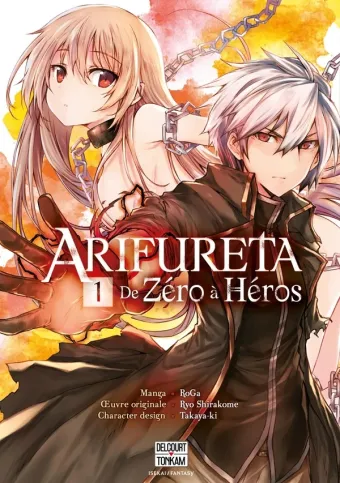 Couverture du manga Arifureta – de zéro à héros Tome 1