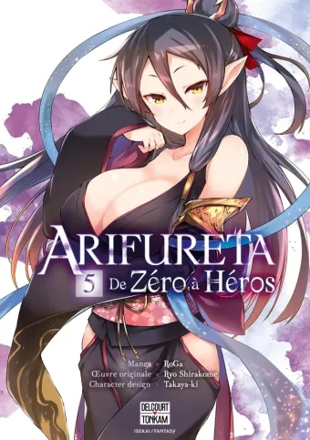 Couverture du manga Arifureta – de zéro à héros Tome 5