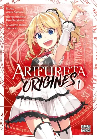 Couverture du manga Arifureta – origines Tome 1