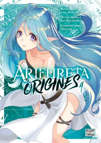 Couverture du manga Arifureta – origines Tome 4
