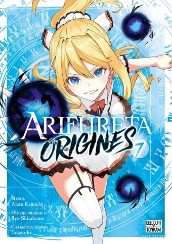 Couverture du manga Arifureta – origines Tome 7