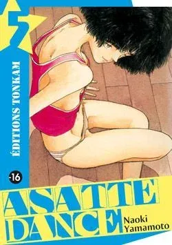 Couverture du manga Asatte dance Tome 5, « Deux enfants, deux mamans, mais un seul papa »
