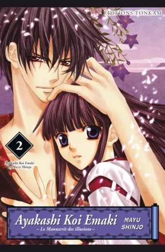 Couverture du manga Ayakashi koi emaki – le manuscrit des illusions Tome 2