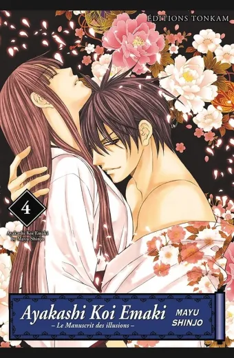 Couverture du manga Ayakashi koi emaki – le manuscrit des illusions Tome 4