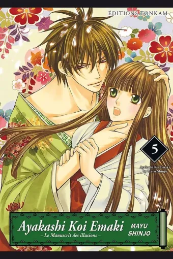 Couverture du manga Ayakashi koi emaki – le manuscrit des illusions Tome 5