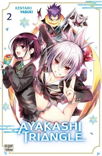 Couverture du manga Ayakashi triangle Tome 2