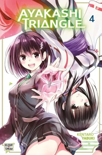 Couverture du manga Ayakashi triangle Tome 4