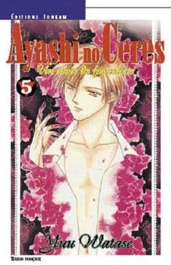Couverture du manga Ayashi no Cérès – un conte de fée céleste Tome 5