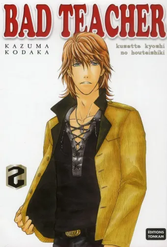 Couverture du manga Bad teacher Tome 2