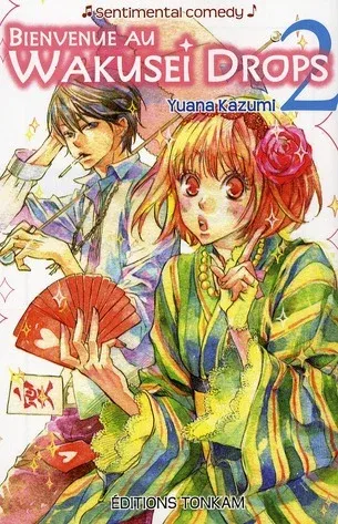 Couverture du manga Bienvenue au Wakusei Drops – sentimental comedy Tome 2