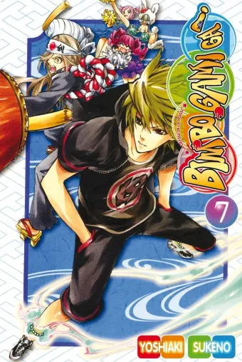 Couverture du manga Bimbogami ga ! Tome 7