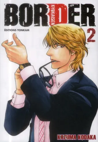 Couverture du manga Border Tome 2