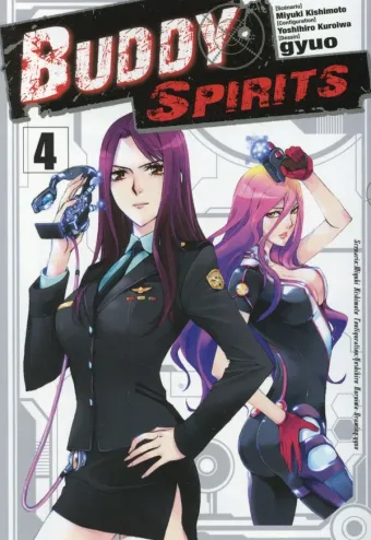 Couverture du manga Buddy spirits Tome 4
