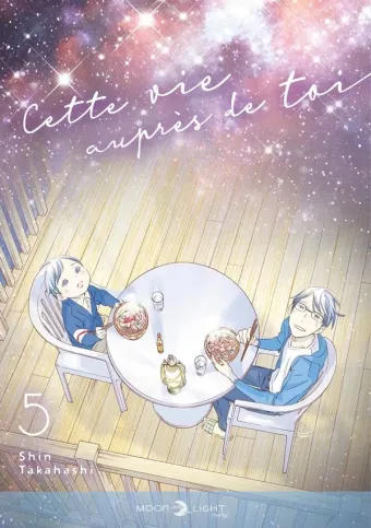 Couverture du manga Cette vie auprès de toi Tome 5