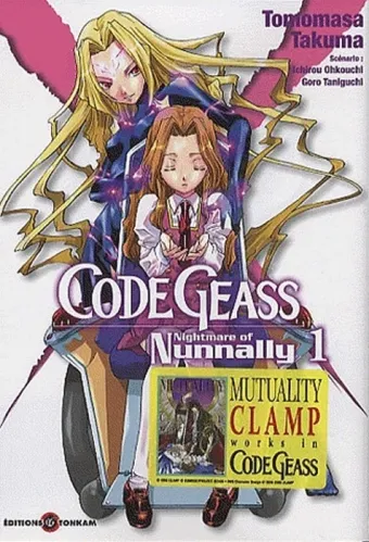 Couverture du manga Code Geass, nightmare of Nunnally Tome 1