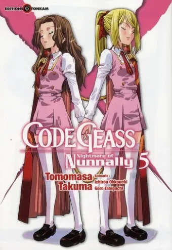 Couverture du manga Code Geass, nightmare of Nunnally Tome 5