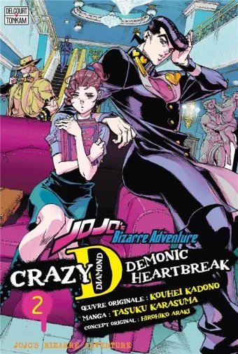 Couverture du manga Crazy D diamond demonic heartbreak Tome 2