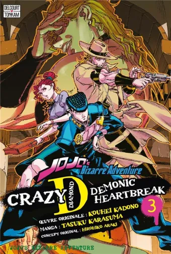 Couverture du manga Crazy D diamond demonic heartbreak Tome 3