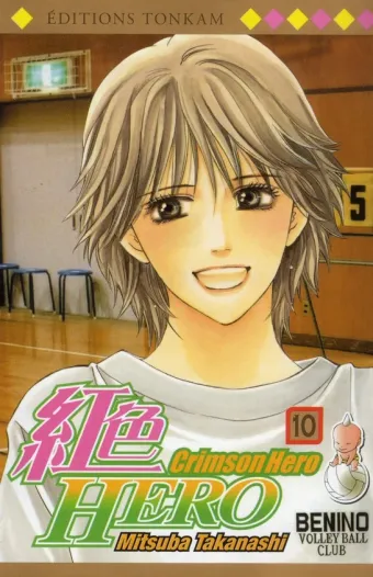 Couverture du manga Crimson hero Tome 10