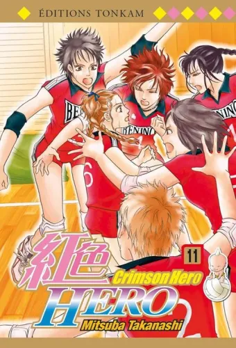 Couverture du manga Crimson hero Tome 11