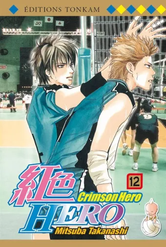 Couverture du manga Crimson hero Tome 12
