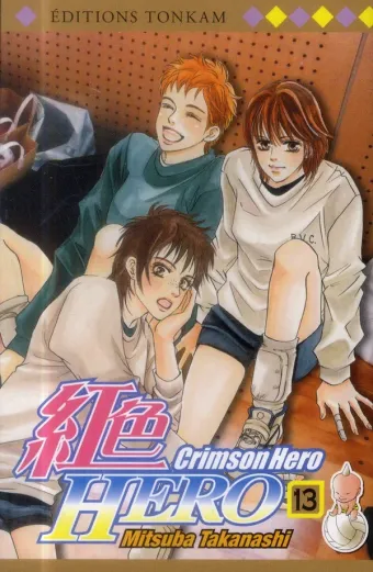 Couverture du manga Crimson hero Tome 13