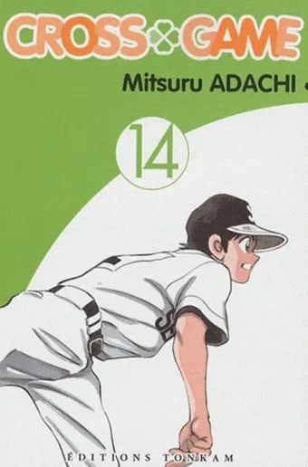 Couverture du manga Cross game Tome 14