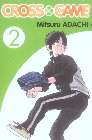 Couverture du manga Cross game Tome 2