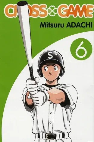 Couverture du manga Cross game Tome 6