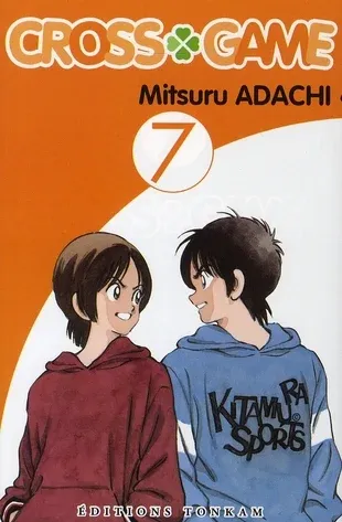 Couverture du manga Cross game Tome 7