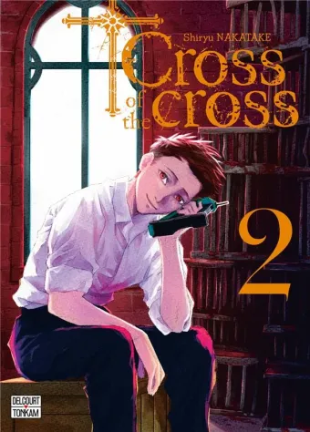 Couverture du manga Cross of the cross Tome 2