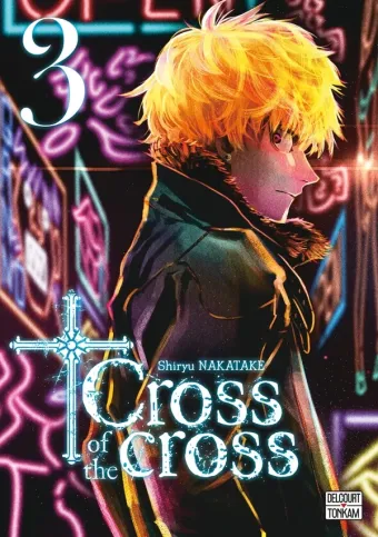 Couverture du manga Cross of the cross Tome 3