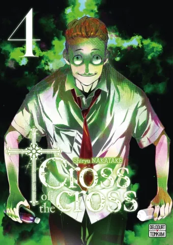 Couverture du manga Cross of the cross Tome 4