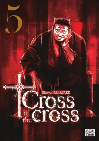 Couverture du manga Cross of the cross Tome 5