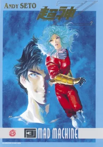 Couverture du manga Cyber weapon Z Tome 3
