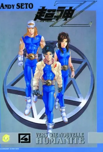 Couverture du manga Cyber weapon Z Tome 4