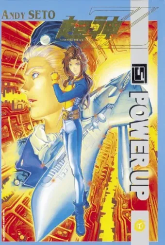 Couverture du manga Cyber weapon Z Tome 5