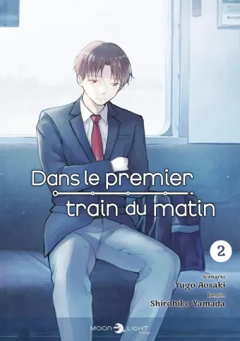 Couverture du manga Dans le premier train du matin Tome 2