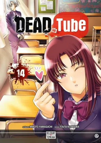 Couverture du manga Dead tube Tome 14
