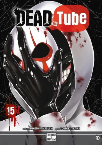 Couverture du manga Dead tube Tome 15