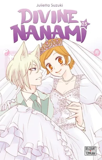 Couverture du manga Divine Nanami Tome 25