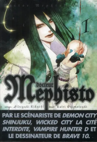 Couverture du manga Docteur Mephisto Tome 1