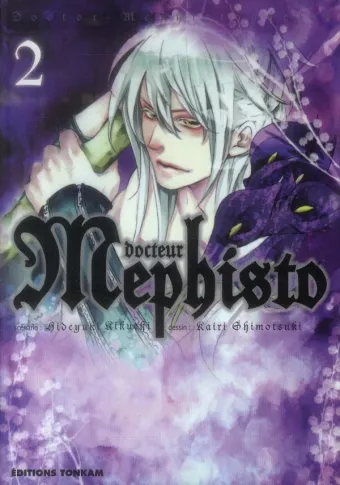 Couverture du manga Docteur Mephisto Tome 2