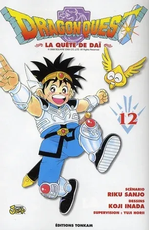 Couverture du manga Dragon quest – la quête de Daï Tome 12