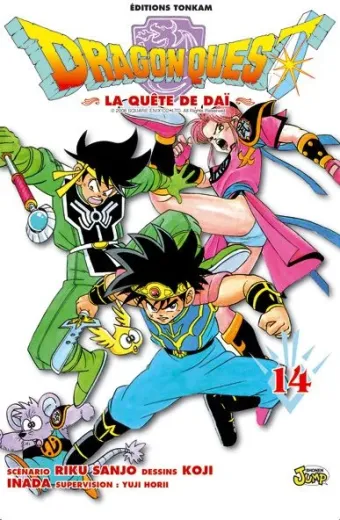 Couverture du manga Dragon quest – la quête de Daï Tome 14