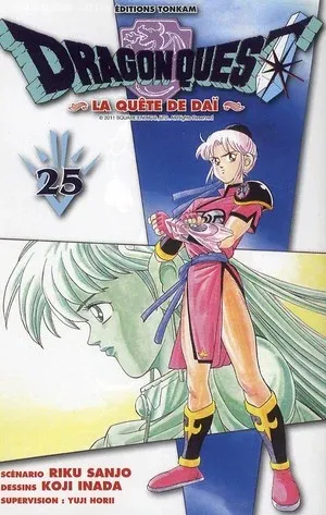 Couverture du manga Dragon quest – la quête de Daï Tome 25