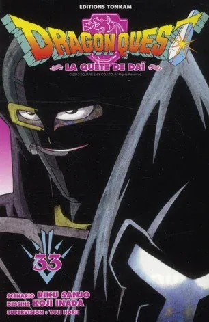 Couverture du manga Dragon quest – la quête de Daï Tome 33